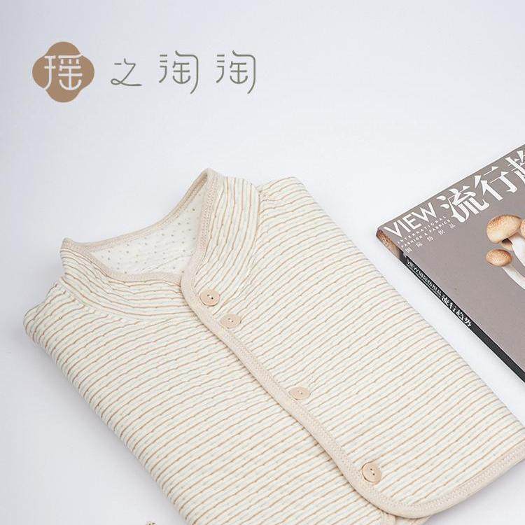 瑶之淘淘●睡眠护肩●居家服保暖护肩颈有机彩棉睡衣空调房月子服,淘宝优惠券,粉丝福利购,淘宝优惠卷