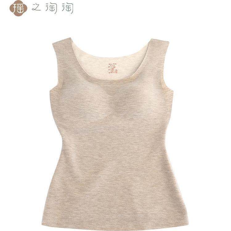 瑶之淘淘●丝羊毛保暖背心●蚕丝羊毛修身打底背心自发热女带胸垫,淘宝优惠券,粉丝福利购,淘宝优惠卷