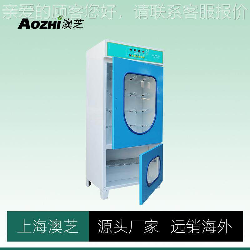 ShHX-8oe dryer烘鞋境美规欧规干鞋机商鞋子烘用跨干器烘干消毒器,淘宝优惠券,粉丝福利购,淘宝优惠卷