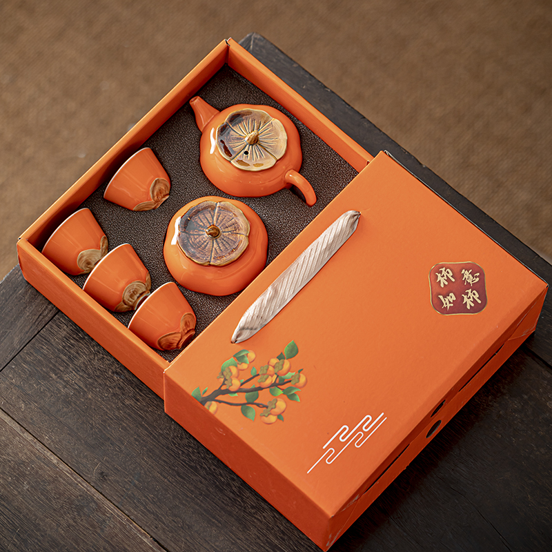 送客户员工实用年会公司会议A定制logo商务伴手礼小礼品 - 图0