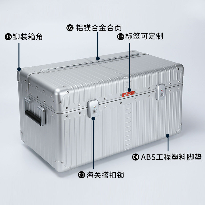 户外露营收纳f箱野餐杂物储物金属便携式装备铝镁合金车载箱大号,淘宝优惠券,粉丝福利购,淘宝优惠卷