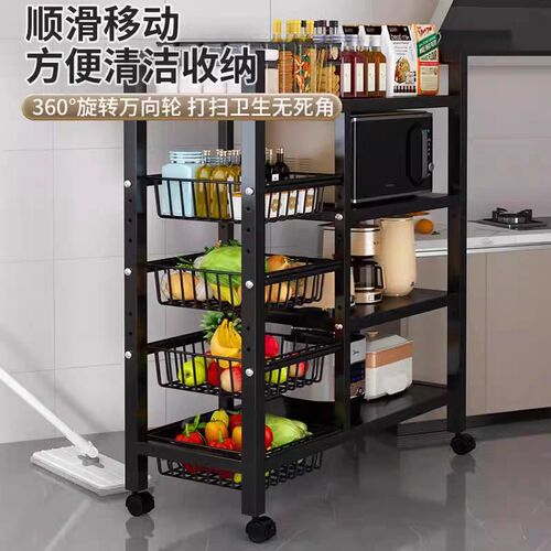 厨房置物架落地多层蔬菜收纳层架多D功能家用杂物架靠墙零食置物 - 图1