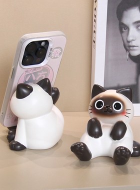 可爱泰国猫手机架创意猫咪手机架工E位好物桌面装饰摆饰女生礼物