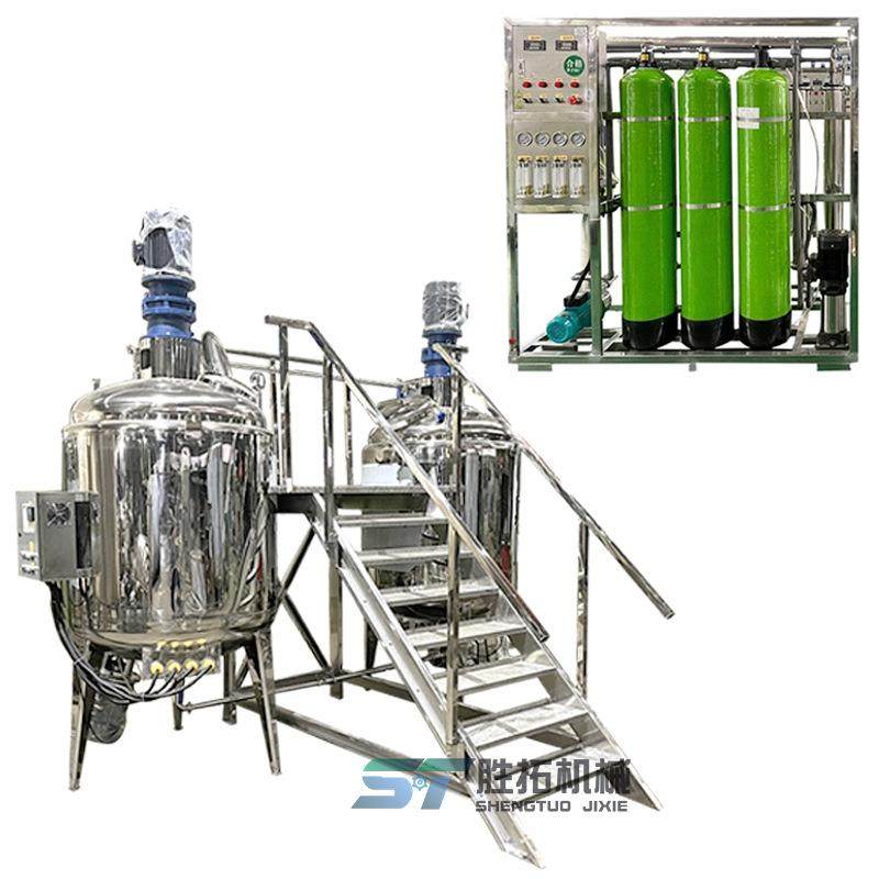 洗衣液洗发水洗洁精成套设备乳化锅小型日化生产设备送技术配方,淘宝优惠券,粉丝福利购,淘宝优惠卷