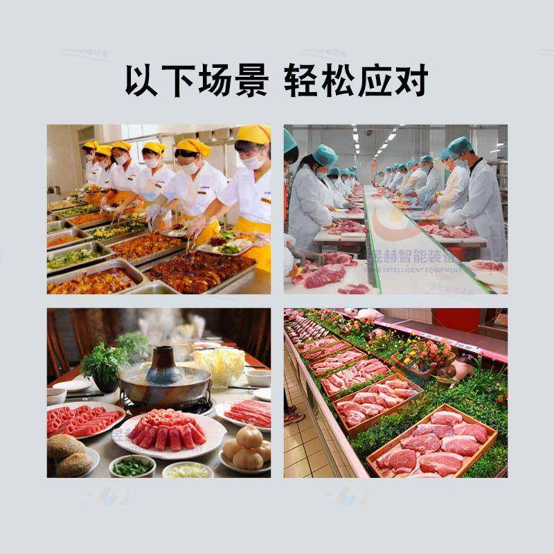 商用全自动肉类切片机火锅店烤肉店大型鲜猪肉鸡胸肉切片切条机,淘宝优惠券,粉丝福利购,淘宝优惠卷