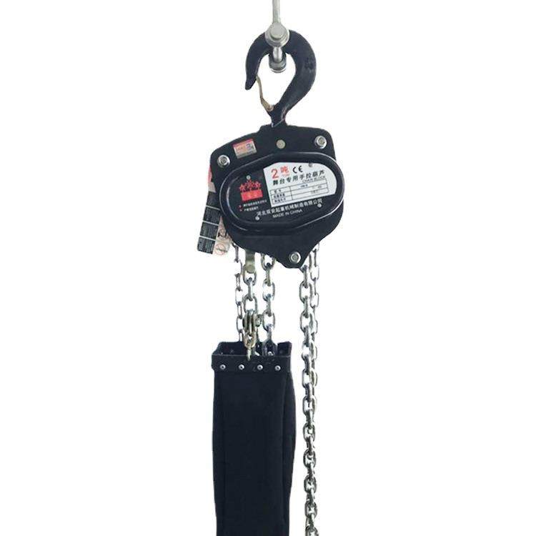 厂家黑色舞台倒挂吊葫芦倒链手拉葫芦广告布标装饰手动葫芦,淘宝优惠券,粉丝福利购,淘宝优惠卷