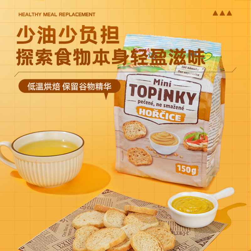 Bonavitaάζ150g15.9Ԫȯ ζѡ