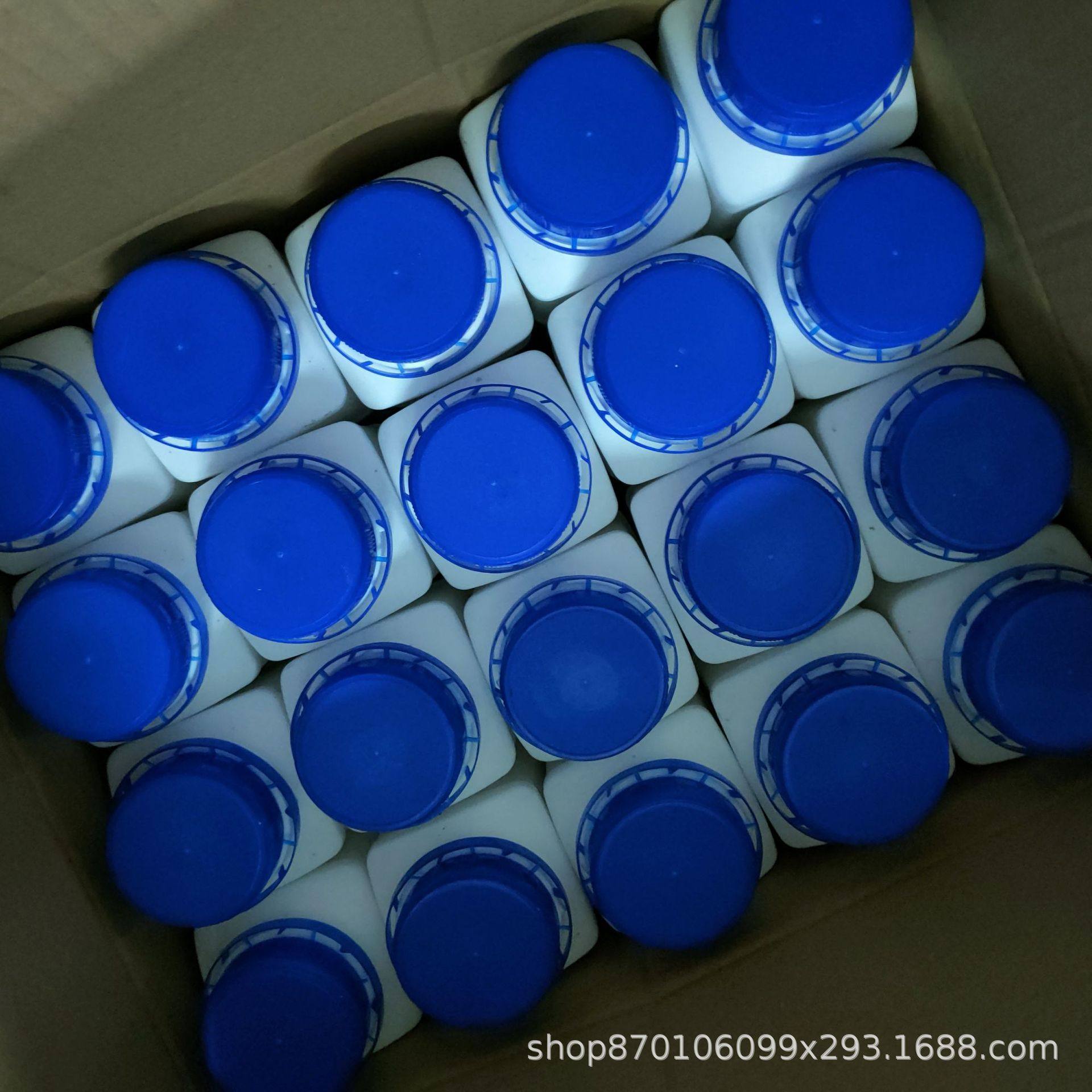 【现货】2-磺基苯甲酸  632-25-7 纯度96%  25g/瓶 直发,淘宝优惠券,粉丝福利购,淘宝优惠卷