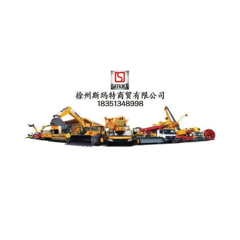 批发徐工配件压路机原厂备件S00007280油水滤芯SC9DK 860140475 - 图0