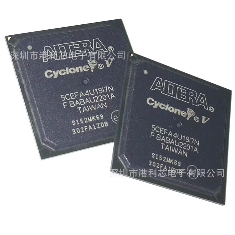 5CEFA4U19I7N全新公司现货5CEFA4M13C8N 5CEFA5U19I7N HRMMAA028 - 图2