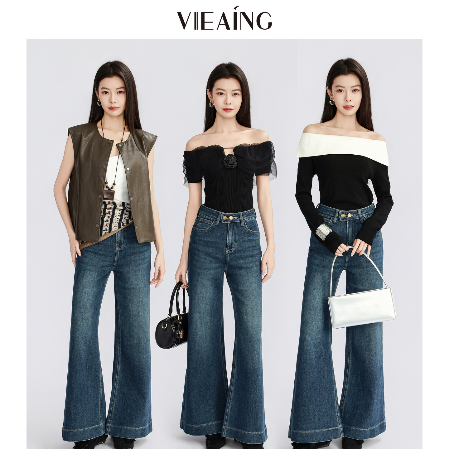 VIEA.ING薇迎微喇牛仔裤女2026夏新款休闲蓝色裤子高腰阔腿裤长裤 裤 实拍商品图