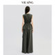 VIEA.ING Weiying Shopping Mall Same Style Casual Suit Women's 2026 Summer New Sleeveless Top Wide Leg Pants Set two-pieces