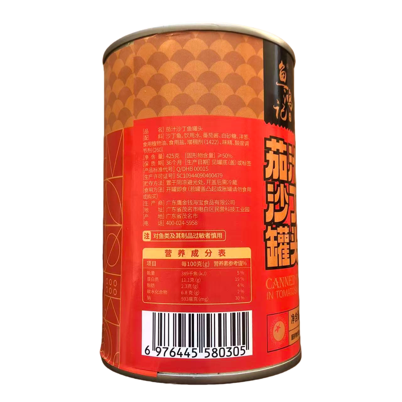 图4