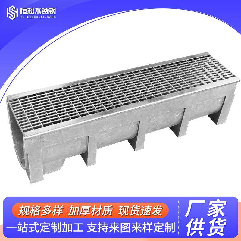 不锈钢线性排水沟盖板304双缝隙式排水槽盖板不锈钢线性排水沟,淘宝优惠券,粉丝福利购,淘宝优惠卷