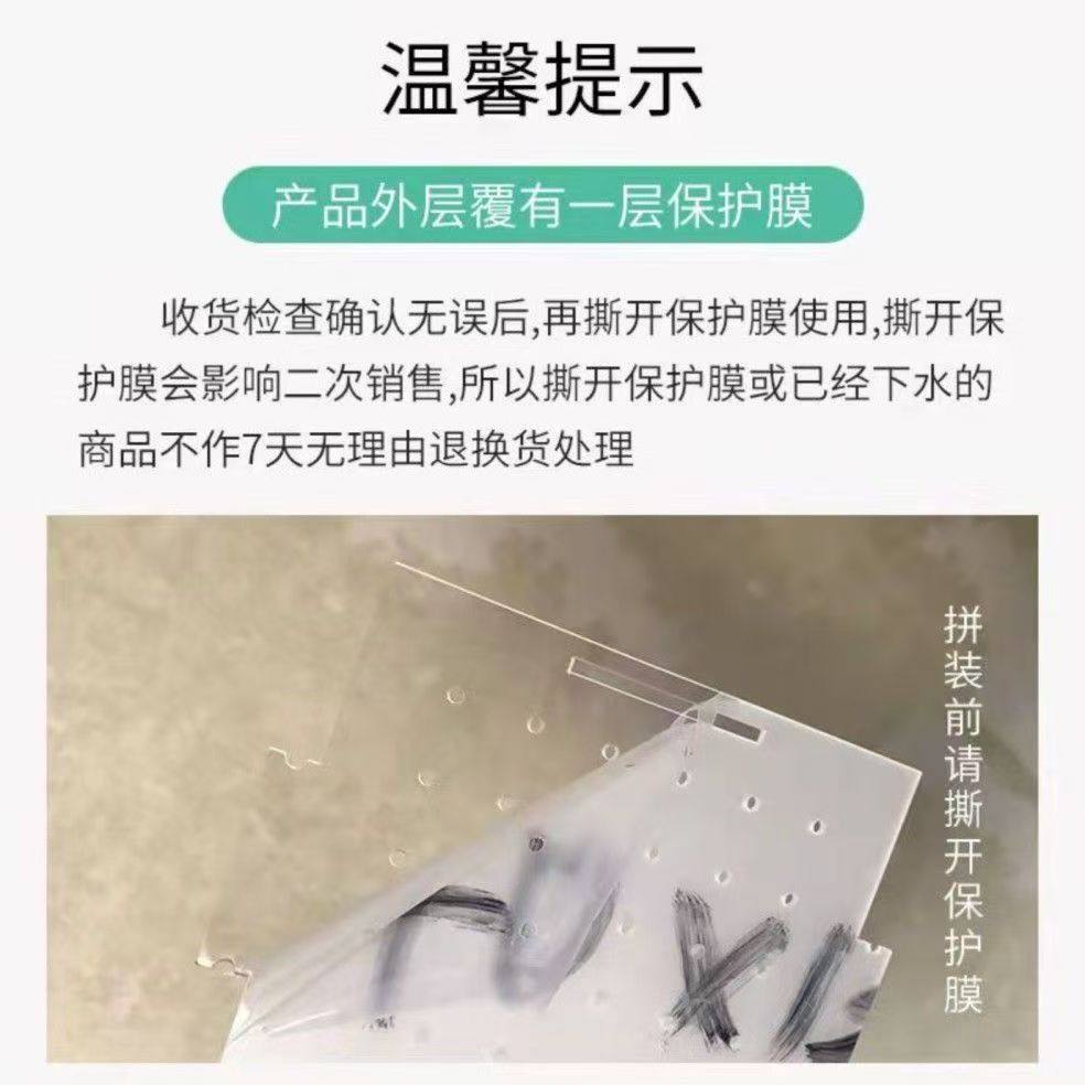 鱼缸隔离盒鱼苗繁殖孵化盒乌龟龟苗孔雀鱼异型鱼,淘宝优惠券,粉丝福利购,淘宝优惠卷