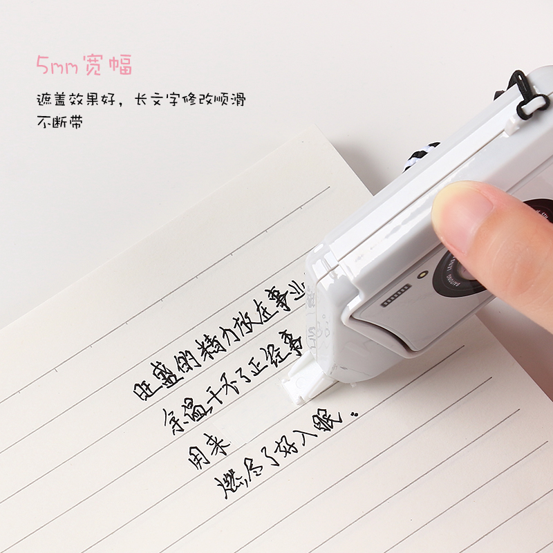 Funny correction guide for students to correct typos and questions