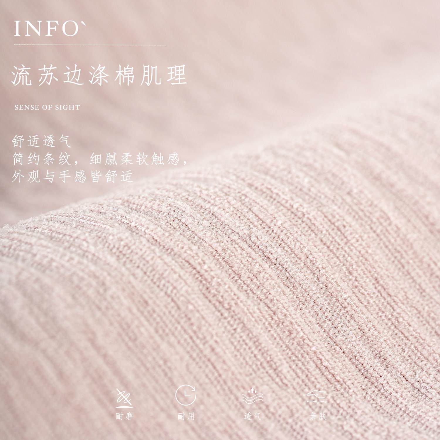 柏洛斯Kunst〖粉苏〗轻奢简约粉色流苏客厅靠枕高级感样板间抱枕 - 图1