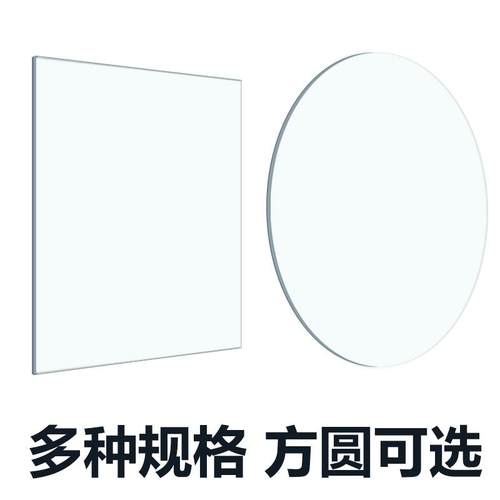 圆形钢化玻璃定做餐桌转盘家用大圆桌面茶几圆玻璃定制园台面圆盘 - 图0