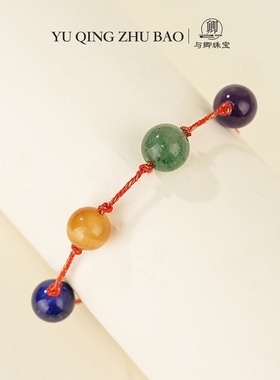 【连星】与卿天然乌拉圭水晶手串女金虎眼石朱砂手绳新中式手链