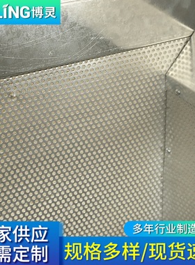 供应工业风机消声器工业噪声控制设备方形通风管道静压箱