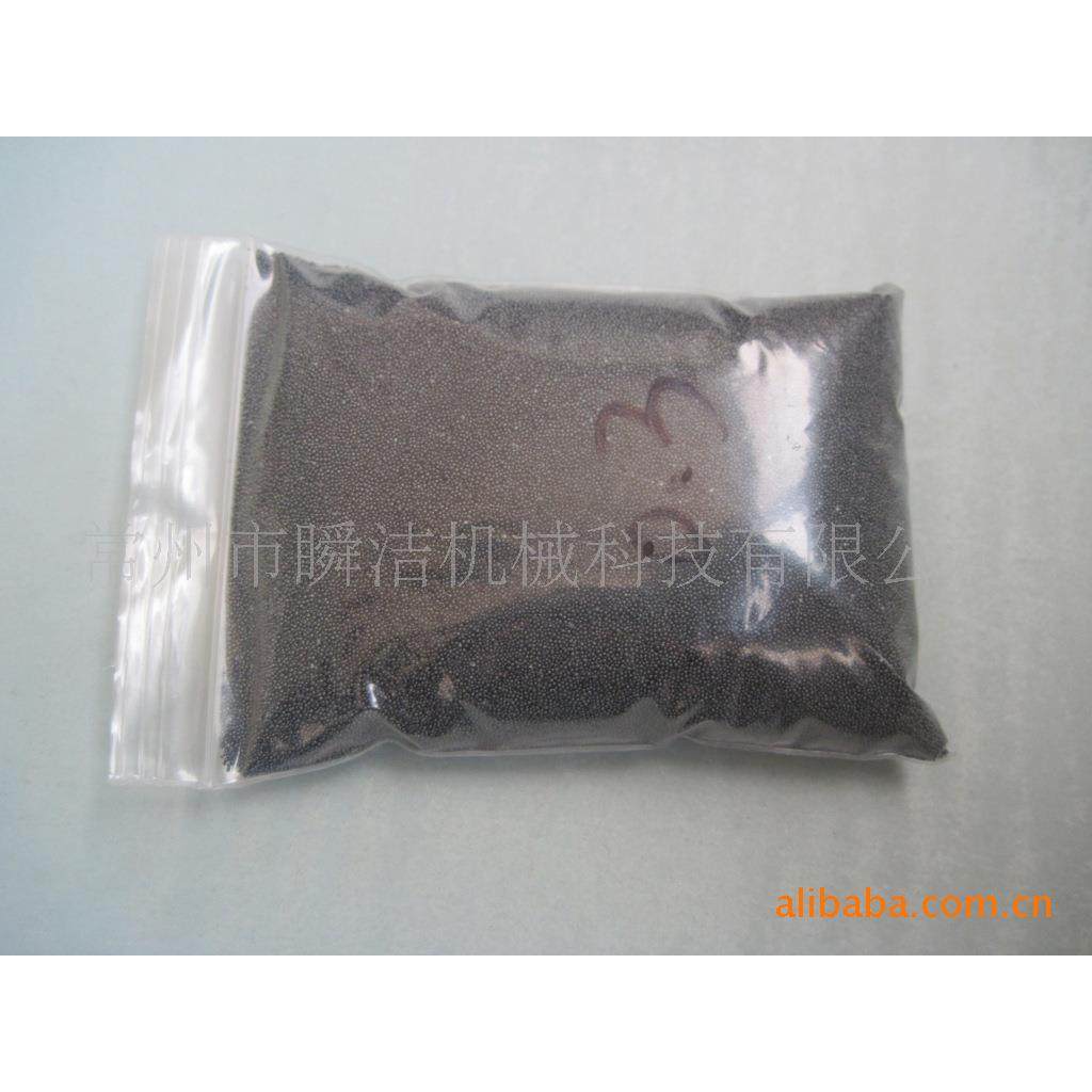 厂家直供氧化锆砂玻璃珠钢砂钢丸磨具磨料现货,淘宝优惠券,粉丝福利购,淘宝优惠卷