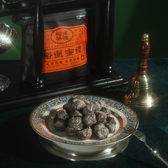 裕莲茶楼 整颗芙蓉李子自然晾晒清甜厚实胭脂芙蓉李蜜饯果脯零食