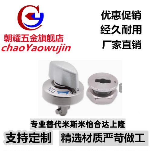 浮动接头FJRC FJG FJR FJRSW FJRSS 3/4/5/6/8/10/12/14/16/18/22 - 图2