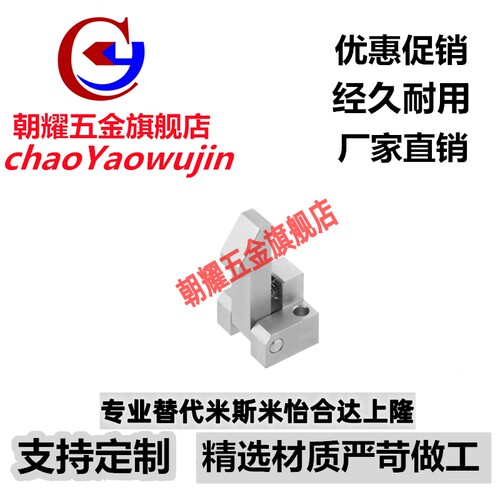 浮动接头FJRC FJG FJR FJRSW FJRSS 3/4/5/6/8/10/12/14/16/18/22 - 图1