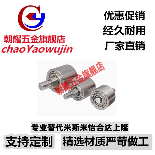 锁紧器锥销抓紧型 QCPC0625/0834-10-10S-14-14S-SUS BLL46-10-14 - 图1