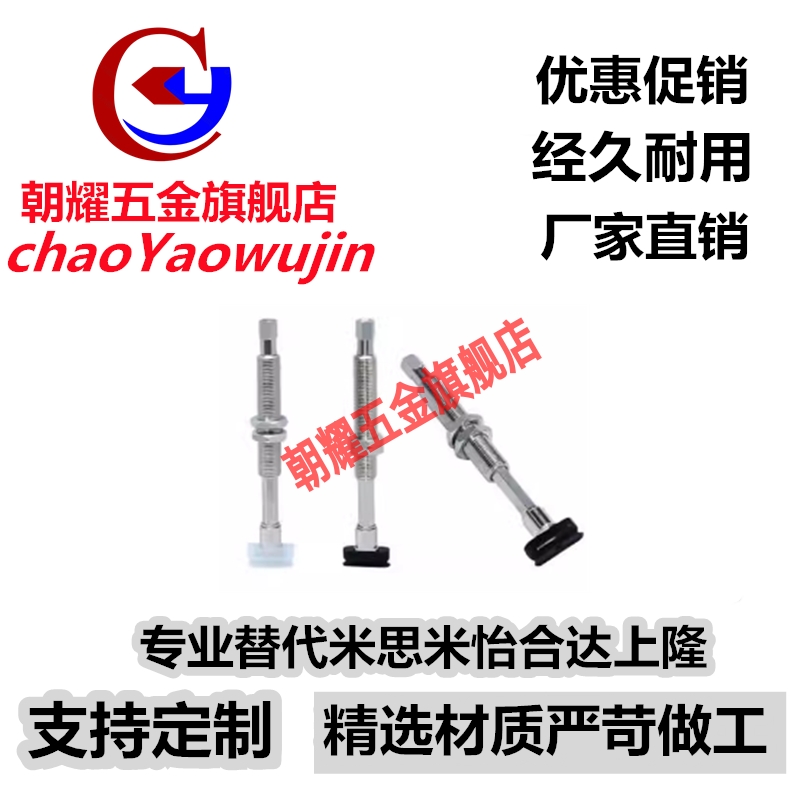 真空吸盘金具吸杆ZP3-T04/T06/T08/T10/T13/T16UMNJ/UMSJ10-B5 - 图0