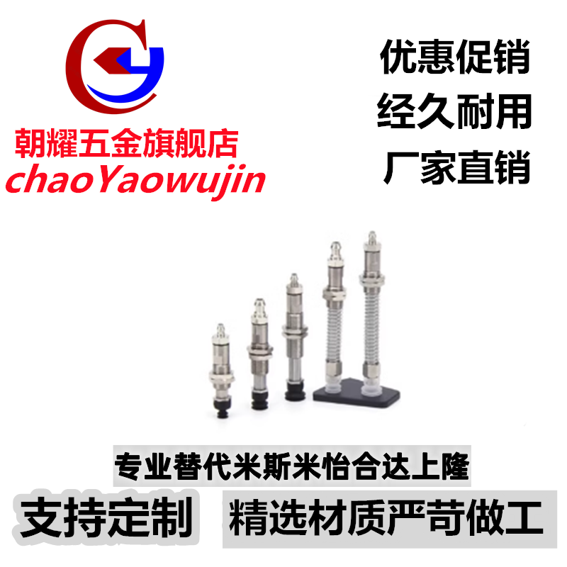 SMC真空吸盘ZPT10 13 16 20 25 32CNJ/CSJ30-B5-A10平型带肋吸嘴 - 图3
