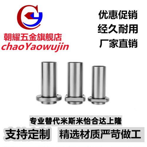 锁紧器锥销抓紧型 QCPC0625/0834-10-10S-14-14S-SUS BLL46-10-14 - 图3