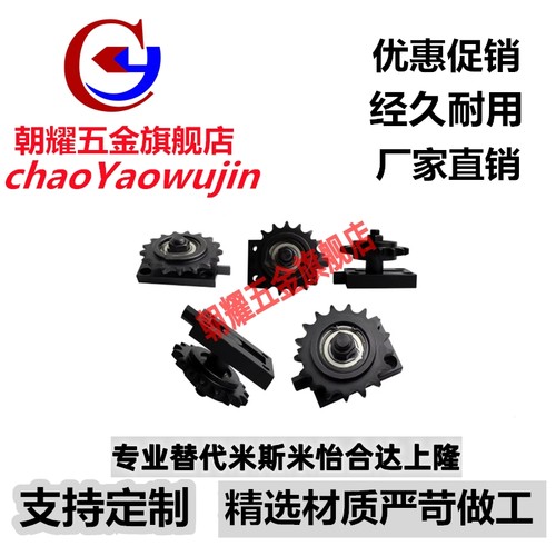 锁紧器锥销抓紧型 QCPC0625/0834-10-10S-14-14S-SUS BLL46-10-14 - 图0