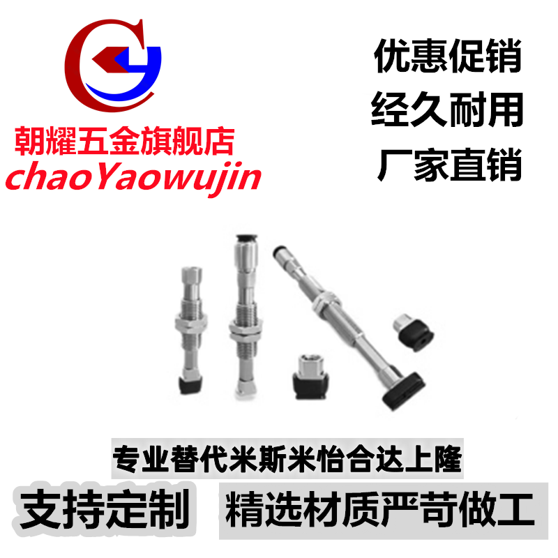SMC真空吸盘ZPT10 13 16 20 25 32CNJ/CSJ30-B5-A10平型带肋吸嘴 - 图2
