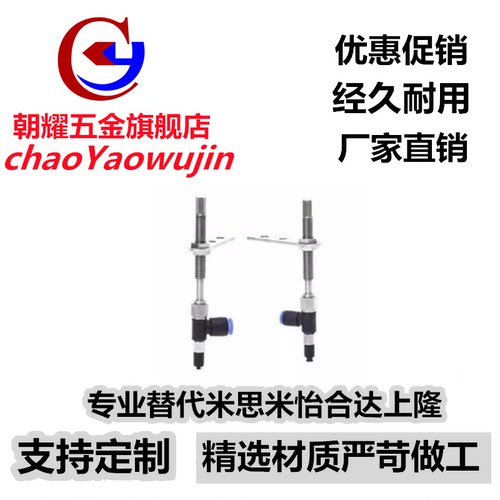 SMC真空吸盘ZP3-T04/T06/T08/T10/T13/T16UMN/UMS-A10/A12-06/-04 - 图3