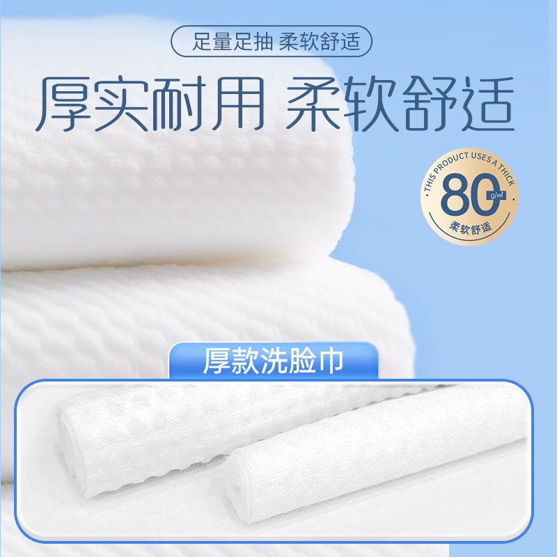 漫花抽纸家用实惠装面巾餐巾卫生纸巾整箱批厕纸擦手洗脸纸巾XZY