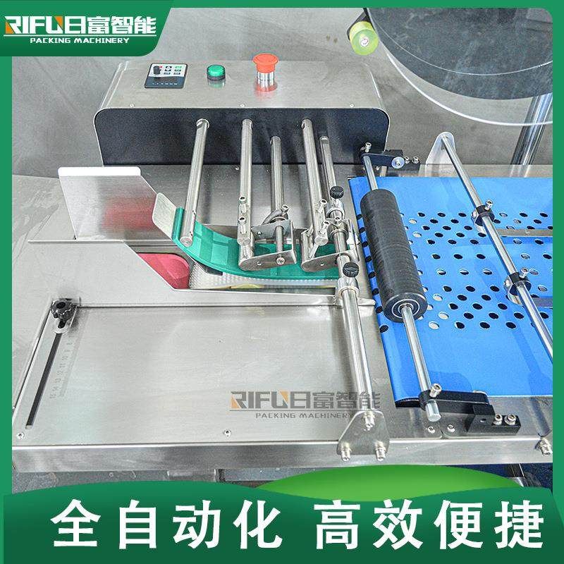 自动分页贴标机铝箔袋面膜袋PE袋纸盒纸箱平面分页贴标机厂家定制,淘宝优惠券,粉丝福利购,淘宝优惠卷