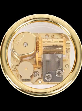 苏民峰铜金属发条式音乐盒迷你八音盒天空之城手摇风水音乐盒摆件