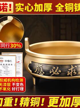 铜香炉供奉套装上香炉家用室内财神观音佛具用品果盘烛台圣水杯