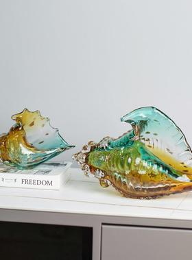 柏梵现代轻奢艺术琉璃海螺摆件高档酒柜电视柜钥匙收纳装饰摆饰