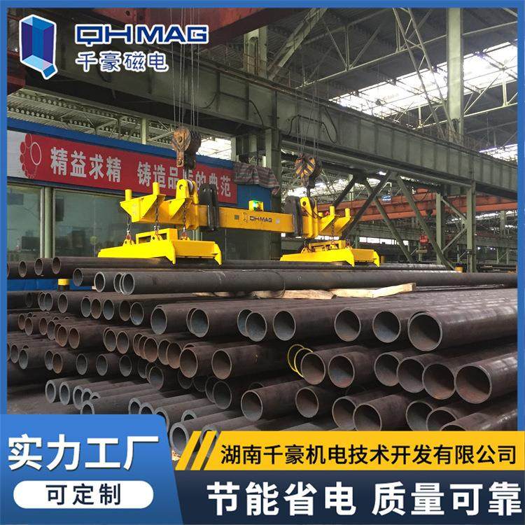 千豪物流钢板电永磁吊具搬运安全快捷，多根钢管轻松吊运钢丝绳,淘宝优惠券,粉丝福利购,淘宝优惠卷