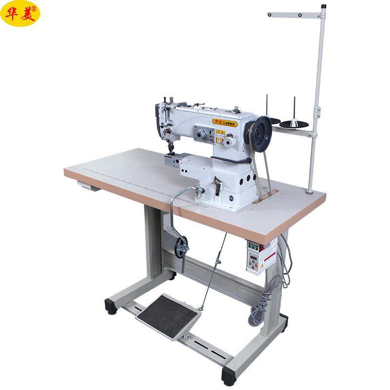 工业缝纫机8400三同步双针缝纫机沙发帐篷汽车内饰厂家缝纫机,淘宝优惠券,粉丝福利购,淘宝优惠卷