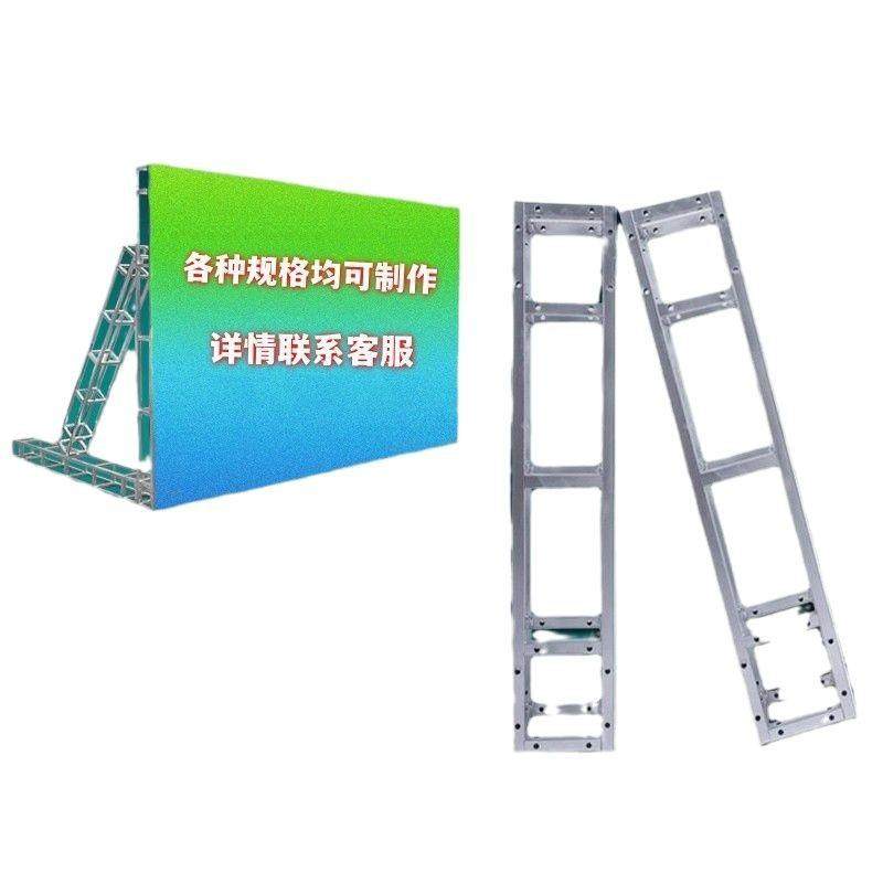 工厂直销热镀锌舞台桁架目字方通桁架演出展会展厅桁架背景绗架,淘宝优惠券,粉丝福利购,淘宝优惠卷