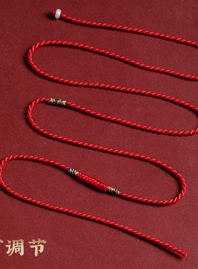 【灵隐文创】2026马本命年红绳腰带女编织腰绳太岁腰链护身符礼物
