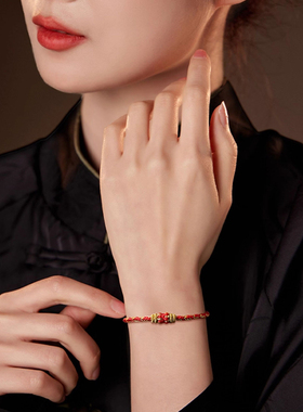 【灵隐正品】本命年红绳手链礼物