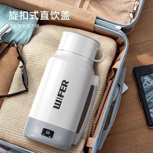 英国便携式电热水壶小型出差旅行智能电热水杯保温加热烧水恒温壶 - 图2