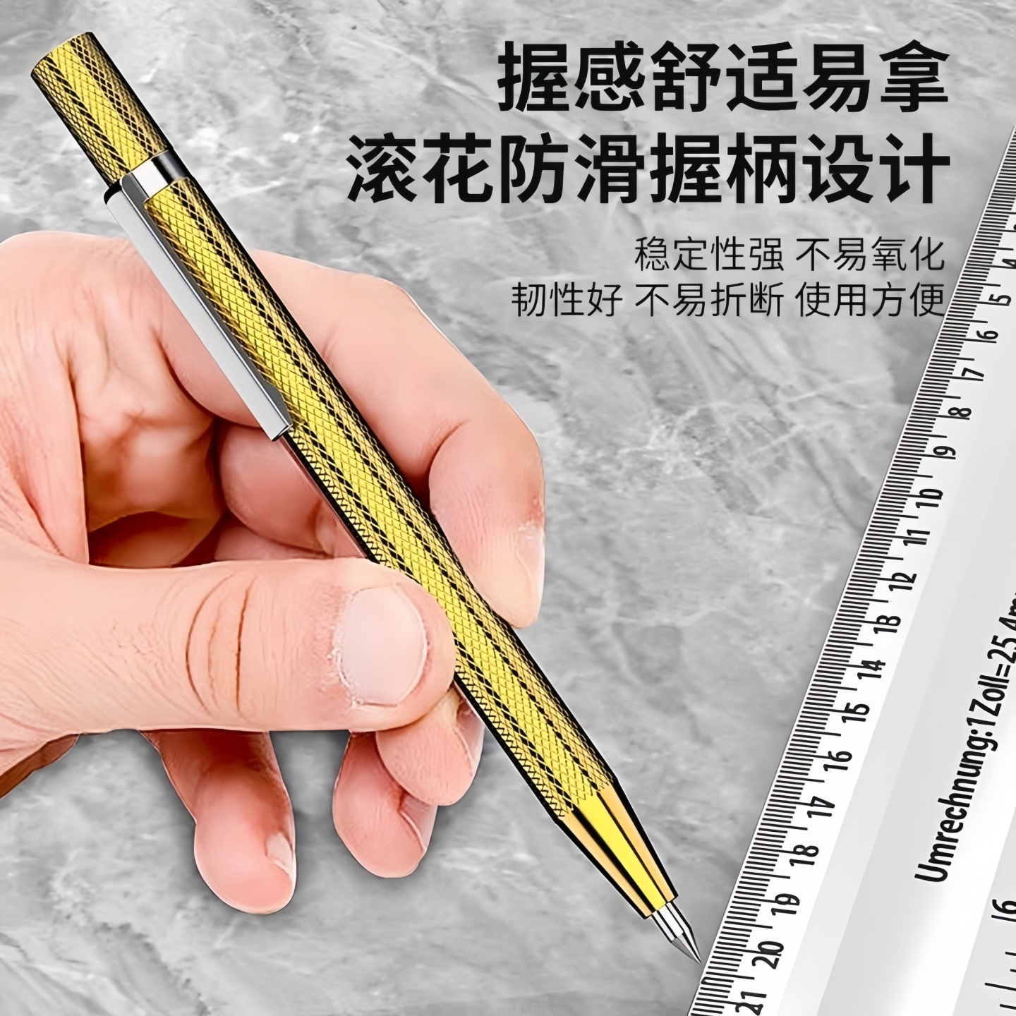 钨钢合金划线笔瓷砖切割笔钢板画针划刀划针器金属划线神器画线笔 - 图2