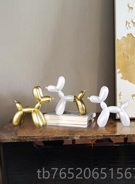 正品品儿童房间布置装饰小摆件创欧气球北狗客厅电视酒意柜艺术品