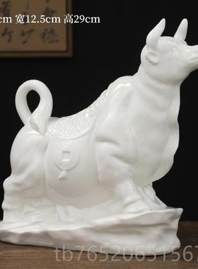 正品黄色陶二生肖牛装摆件招财进宝风水牛十办公室瓷客厅家居饰工