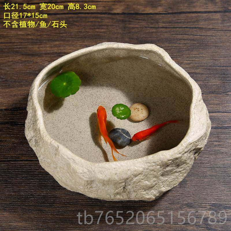 正品古法陶瓷景鱼缸造阳台客厅小型202新2款网红金缸鱼小鱼乌龟缸,淘宝优惠券,粉丝福利购,淘宝优惠卷